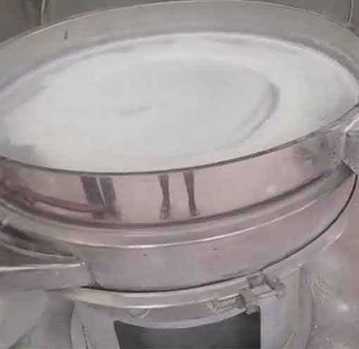 新乡高卓振动筛厂家客户发来的蒜粉物料试机视频