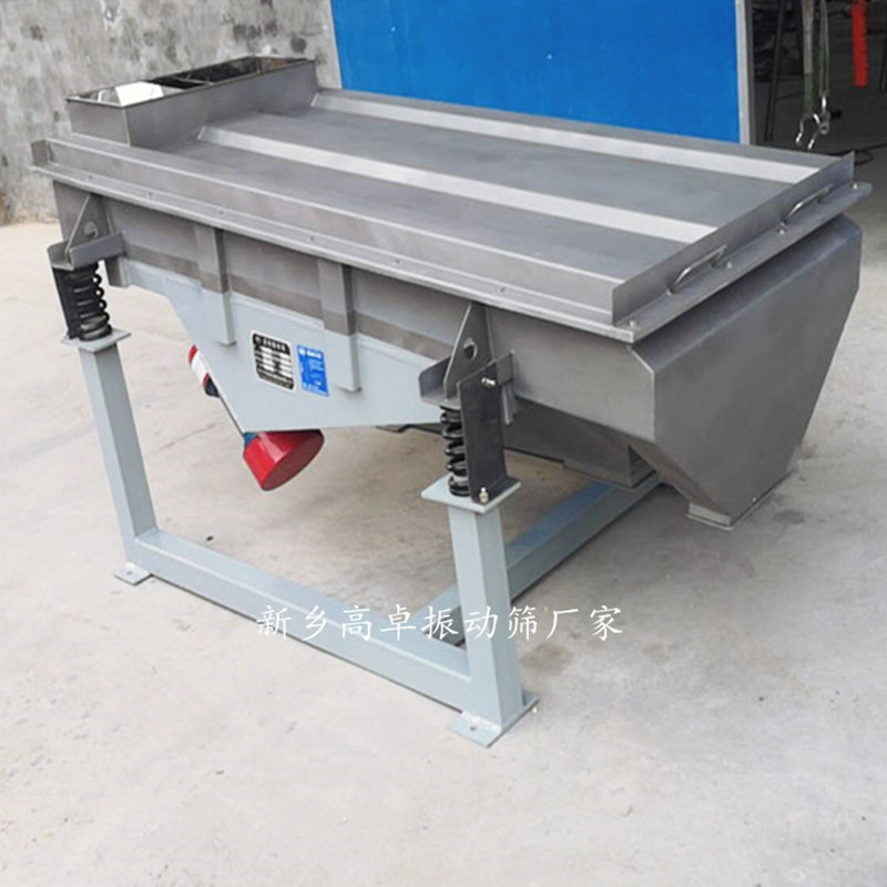 振动筛怎么处理物料中的杂物?