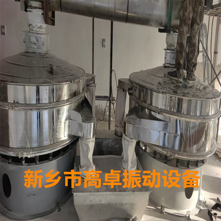 不锈钢振动筛摇摆筛 高卓振动 专业振动筛厂家