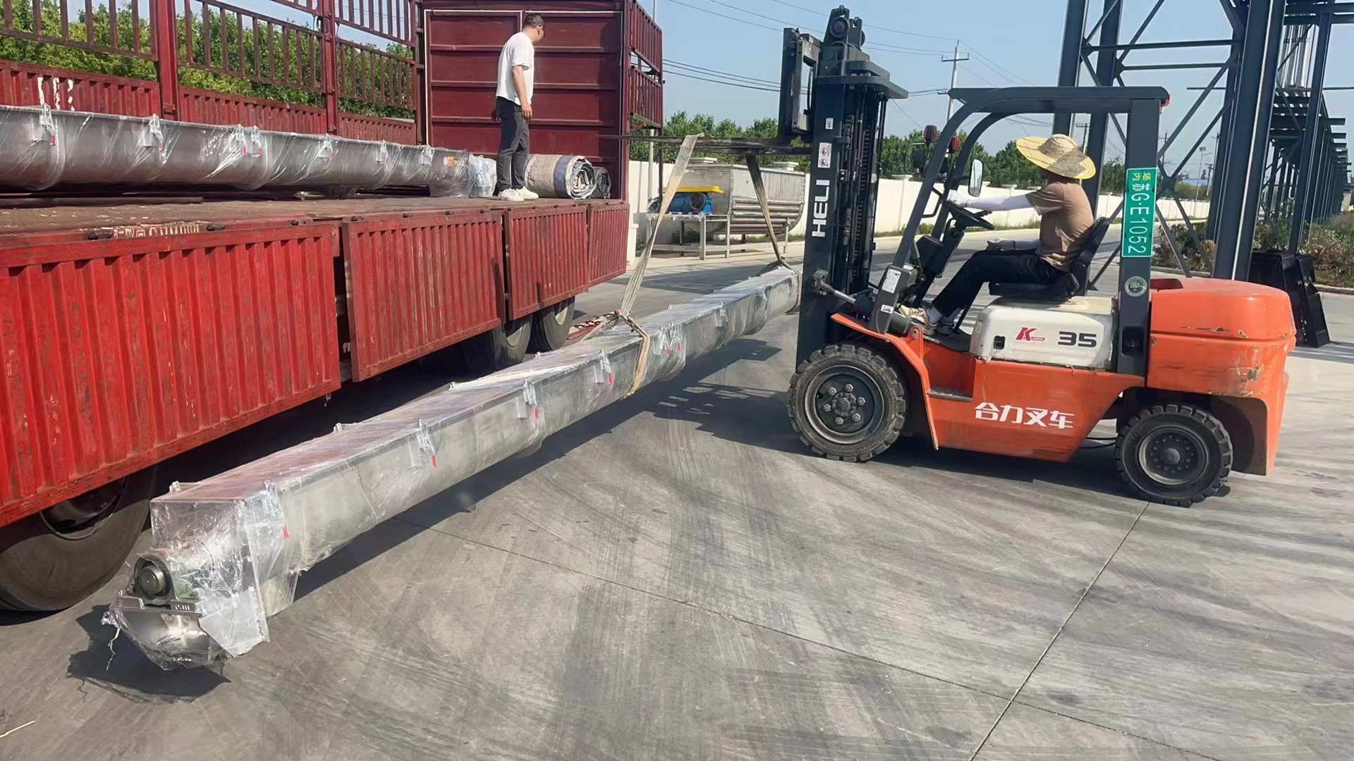 微信图片_20240612154459