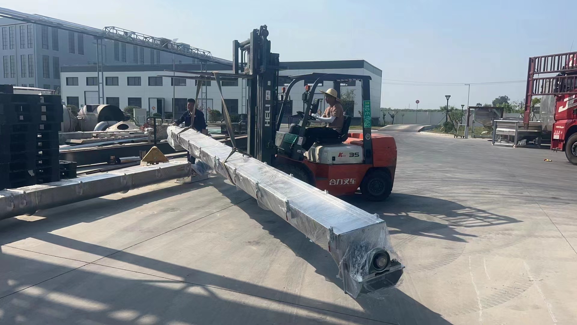 微信图片_20240612154512