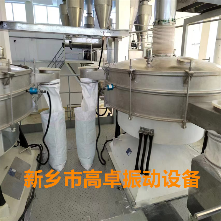 微信图片_20240904090348_副本